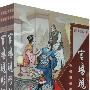 《VOGUE多国语言版》[PDF]