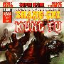 《上气 - 功夫大师》(Shang-Chi : Master of Kung Fu)[1卷全][漫画]美国Marvel公司全彩英文版[压缩包]