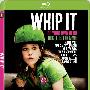 《轮滑女郎》(Whip It)WiKi[720P]