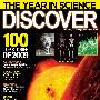 《美国科普杂志·发现》(Discover)更新10年01-02月刊[PDF]