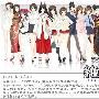 《绝对冲击》(Zettai Shougeki)[2008年10月番][澄空学园字幕组][01-05完结][OVA][RMVB]