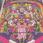 Go!go!7188 -《鱼磔》专辑[MP3]