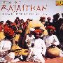 ARC Music -《拉贾斯坦邦的歌曲》(Songs from Rajasthan)[1962-1968年录音][MP3]