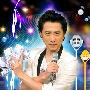 《百万大歌星》(Million Star)更新 2010.01.02[RMVB]