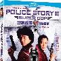 《警察故事III超级警察》(Police Story 3)[BDRip]