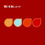 Schiller -《Sehnsucht》[iTunes Plus AAC]