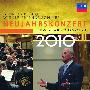 Georges Pretre & Wiener Philharmoniker -《2010年维也纳新年音乐会》(New Year's Day Concert 2010)[iTunes Plus AAC]