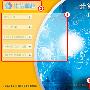 《《计算机网络（第5版）》图书的配套多媒体自学光盘》(Computer Network ver5)第五版[光盘镜像]