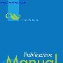 《APA格式手册》(Publication Manual of the American Psychological Association)第六版[PDF]