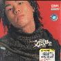 胡彦斌 -《文武双全》VBR[MP3]