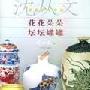 《母亲》(Mother)[720P]
