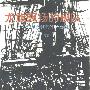 《龙旗飘扬的舰队——中国近代海军兴衰史》(姜鸣)影印版[PDF]