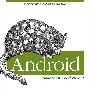 《Android应用程序开发》(Android Application Development)1.0