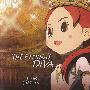 《雷顿教授与永远的歌姬剧场版歌曲集》(Professor Layton and the eternal Singer)[Original Theme Song Collection - The Eternal Diva][水树奈奈][附BK][APE]