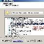 《迅雷 Thunder 5.9.14.1246 》(Thunder)雨林木风会员贺岁版[安装包]