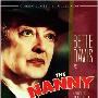 《保姆》(The Nanny)[DVDRip]