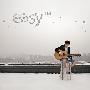 彭坦 -《Easy》首播主打《Someday》》(Easy》首播主打《Someday》)190M WMV+iPod 54M MP4版本[720P]