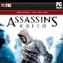 《刺客信条》(Assassin's Creed )绿化安装版[压缩包]