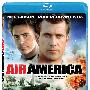 《轰天神鹰》(Air America)[BDRip]