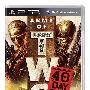 《战地双雄：第40日》(Army of Two: The 40th Day)美版[光盘镜像][PSP]
