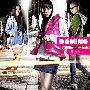 DOMINO -《Why...》单曲[MP3]