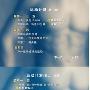《男子4周快速减肥塑型计划》 第1版[DVDRip]
