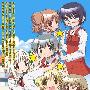 《暖阳涂鸦x☆☆☆》(Hidamari_Sketch_x☆☆☆)[华盟字幕社][10年1月新番][更新01话RMVB][TVRip]