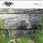 Melpo Mene -《Hole》[MP3]