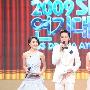 《2009SBS演技大赏（韩剧精灵.YYets制作）》(SBS DRAMA AWARDS)[RMVB]