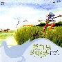风潮唱片 -《当代音乐馆-自然生活系列-菱角鸟的眠梦》(Jacana's Dream)[APE+MP3][APE]