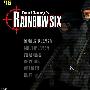 《彩虹六号》(Rainbow Six)完整硬盘版[含资料片鹰眼行动][安装包]