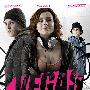 《维加斯》(Vegas)[DVDRip]