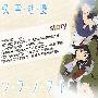《空之音》(Sora no Woto)[10年01月新番][枫雪动漫][更新01][RMVB+MKV][更新ing][HDTV]