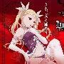 《吸血鬼同盟网络广播》(Dance_In_The_Vampire_Bund)[WEB Radio - ラジオ イン ザ ヴァンパイアバンド！ミナと由紀 放課後の理事長室！][WMA][更新1~2回]
