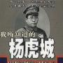 《星际迷航：原初系列 第二季》(Star Trek - TOS Season 2)更新至第6集[英文中字][RMVB]