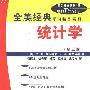 《短片《L‘Accoutrement》赏》(L‘Accoutrement)