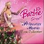 Barbie and Friends -《芭比：芭比公主电影原声歌曲选集[增强版][带额外的音轨]》(Barbie Sings!: The Princess Movie Song Collection [ENHANCED] [EXTRA TRACKS] )[FLAC]