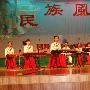 《啊尔及利亚》 曲 & 《彭修文》 改编 -《《达姆达姆》民族管弦乐合奏-总谱》(cello-martin 珍藏制作)音乐出版社