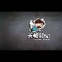 《天朝羽原创FLASH动画集》[MP4]