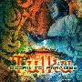 Tulku -《极乐之门》(Doors To Paradise)[OGG]