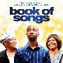 《歌声之书》(Book Of Songs)[DVDRip]