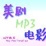 《成长的烦恼.1-7季.音频版》(Growing.Pains)全集[MP3]
