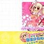 《魔法少女☆伊莉雅》(Fate/kaleid liner)[01连载中][漫画][台湾角川中文版][压缩包]