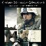 《哈迪塞镇之战》(Battle For Haditha)[720P]