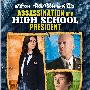 《高中校长阴谋事件》(Assassination of a High School President)思路[1080P]