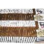 《古龙全集》(古龙)文字版[PDF]