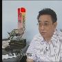 《吴迪清华大学特训班股票培训课程》[压缩包]