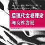《after effects cs4 最新插件全集》(After effecs  Plug-ins)2009年收集[压缩包]
