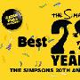 《辛普森一家20周年特别节目》(the simpsons 20th anniversary special)[SPS辛普森一家字幕组出品][RMVB]