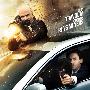 《迷失》(Lost)第1~3季全[720p.Blu-ray]